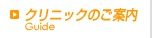 NjbN̂ē